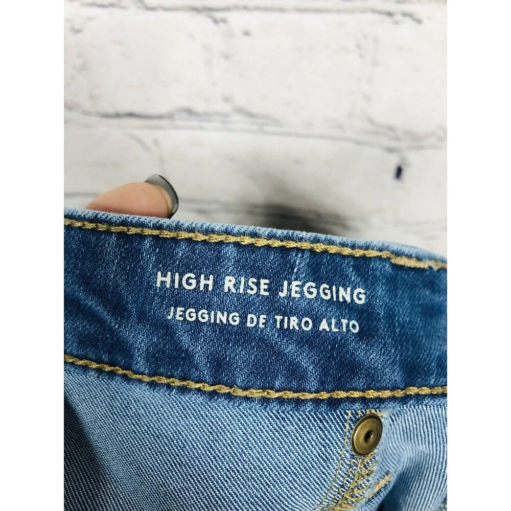 Universal Thread Women High-Rise Jegging Smooths & Sculpts Blue Jeans Size 12/31